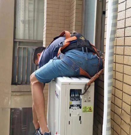 溆浦空调移机